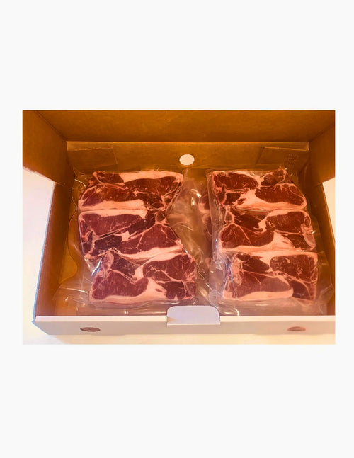 Côtelette d’agneau 2kg